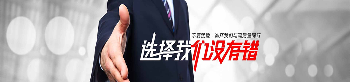 淄博张店做标书
