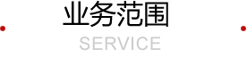 淄博做标书的公司,张店做标书
