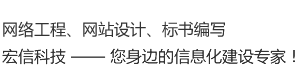 淄博做标书,代做标书,代写标书